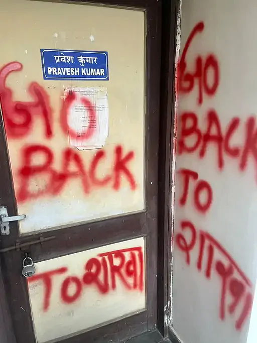 Slogans Threatening ‘Brahmins’ And ‘Baniyas’ Of Bloodbath Surface On Walls Of JNU
