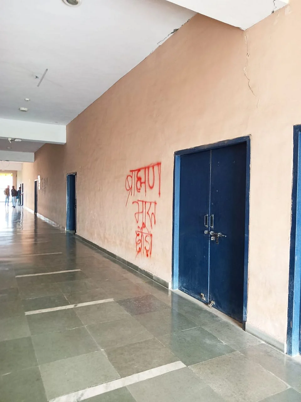 Slogans Threatening ‘Brahmins’ And ‘Baniyas’ Of Bloodbath Surface On Walls Of JNU