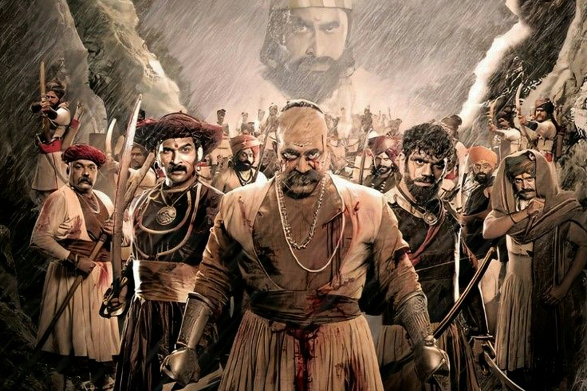 Pawankhind