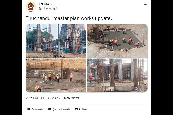 TN HRCE Twitter