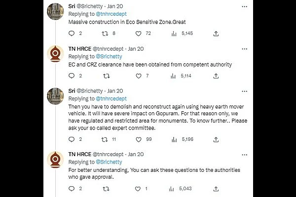 TN HRCE Twitter