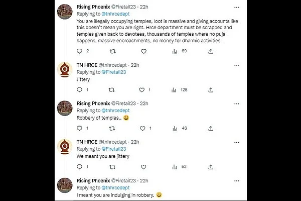 TN HRCE Twitter