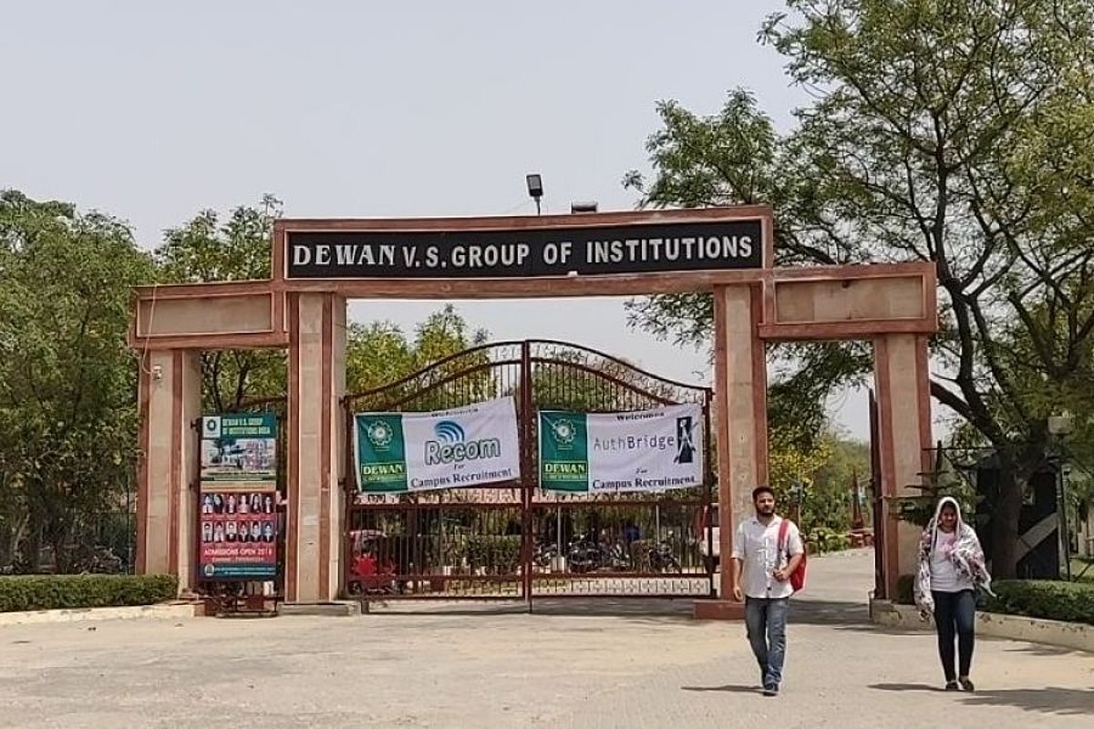 Meerut College Closes Internal Inquiry After Complainant Fails To Show