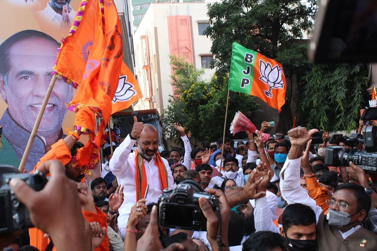 Here’s Why BJP’s Victory In ByPolls To Dubbaka Constituency In