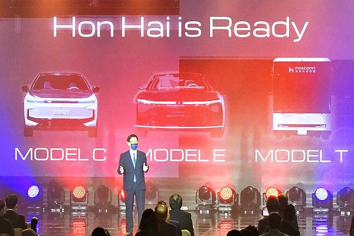 In Pictures Taiwanese Electronics Manufacturer Foxconn Unveils Three