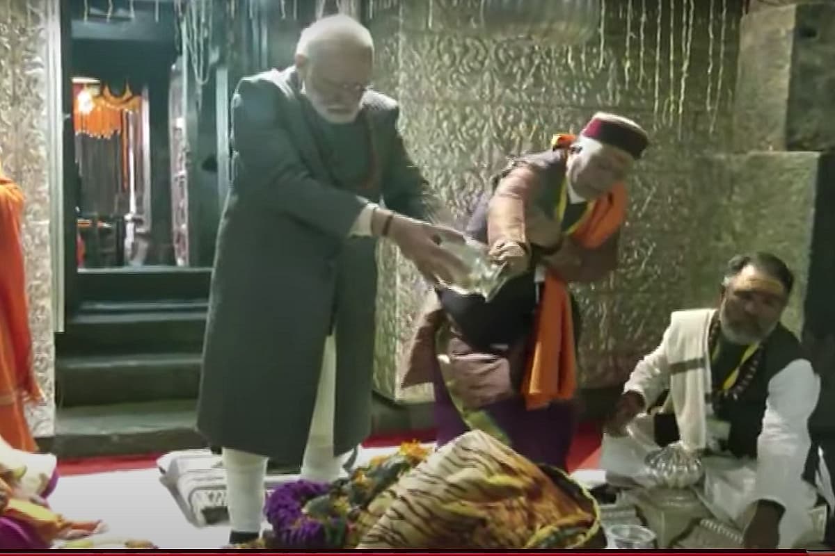 Uttarakhand PM Modi Performs Rudrabhishek At Shri Kedarnath Temple 
