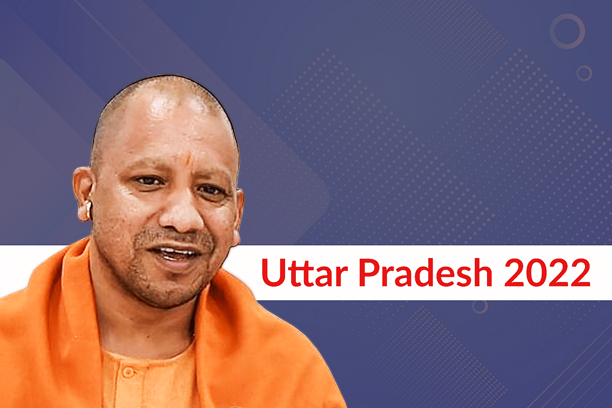 2022 Assembly Polls: Yogi Adityanath Leading From Gorakhpur Seat 2022 Assembly Polls: Yogi Adityanath Leading From Gorakhpur Seat