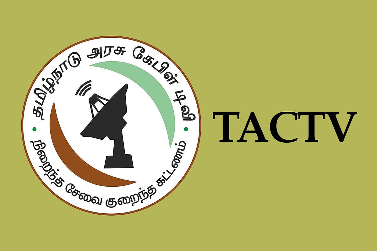 Tamil Nadu Annamalai Says DMK ‘Sacrificing’ State Owned Arasu Cable TV