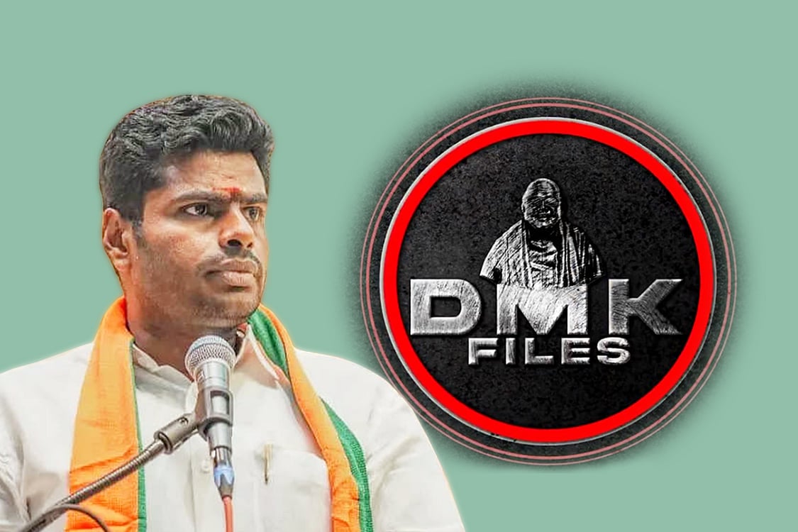 TN: 'DMK Files Second Part To Be Released In First Week Of July ...