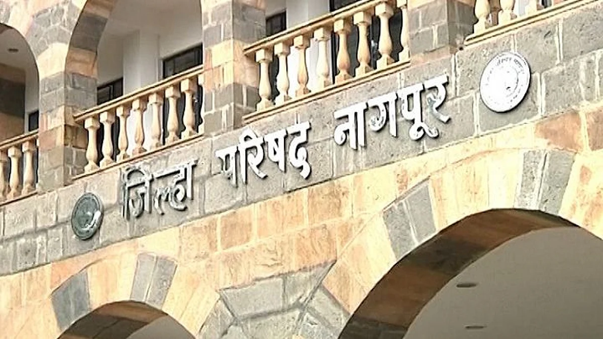 Nagpur ZP