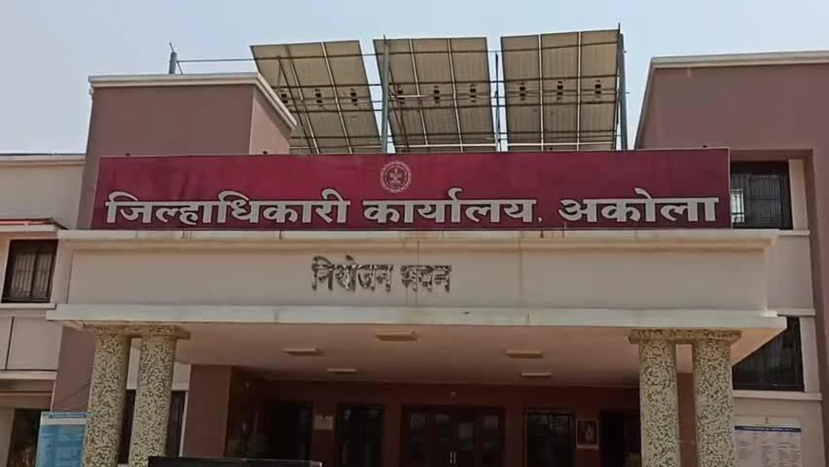 Akola