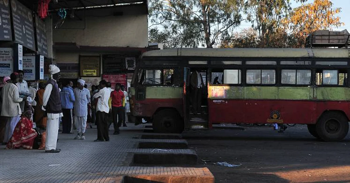 Aurangabad