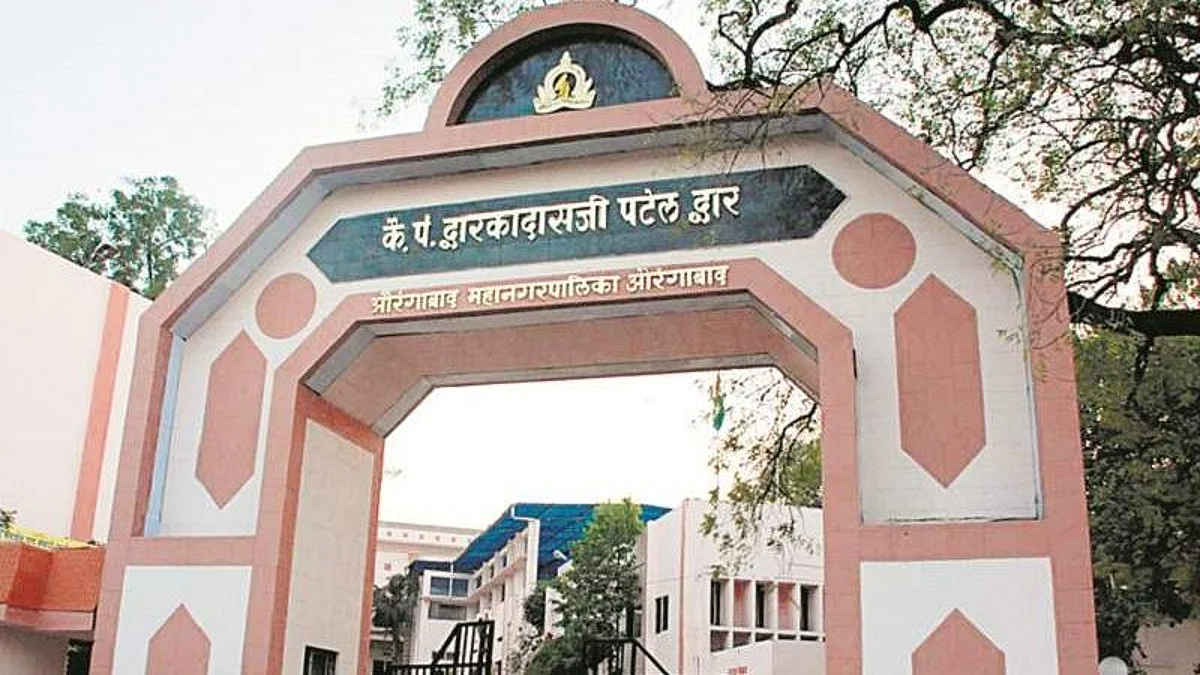 Aurangabad