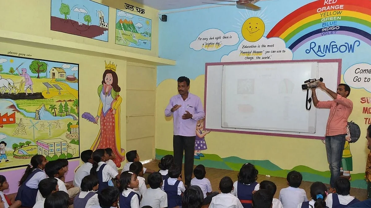 Digital School