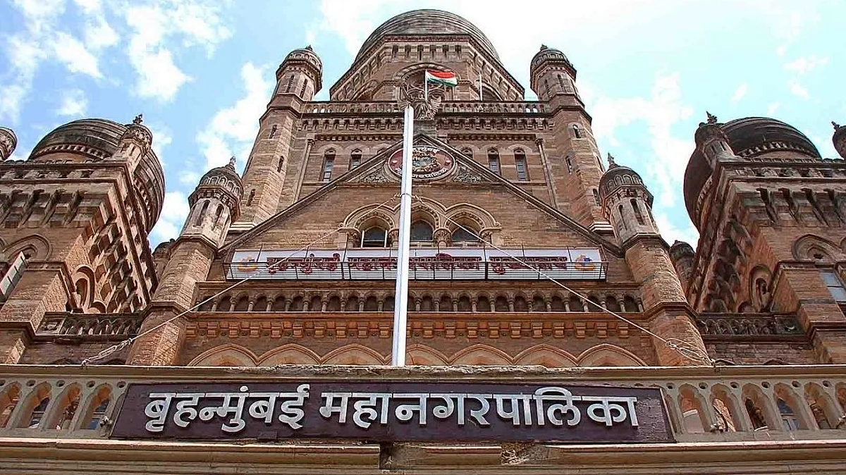 BMC