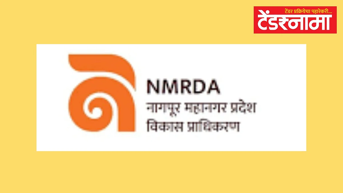 NMRDA