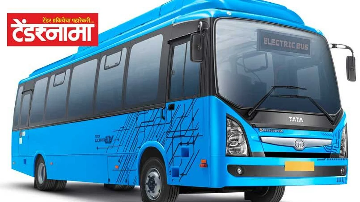 bus