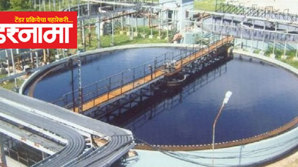 Sewage Project