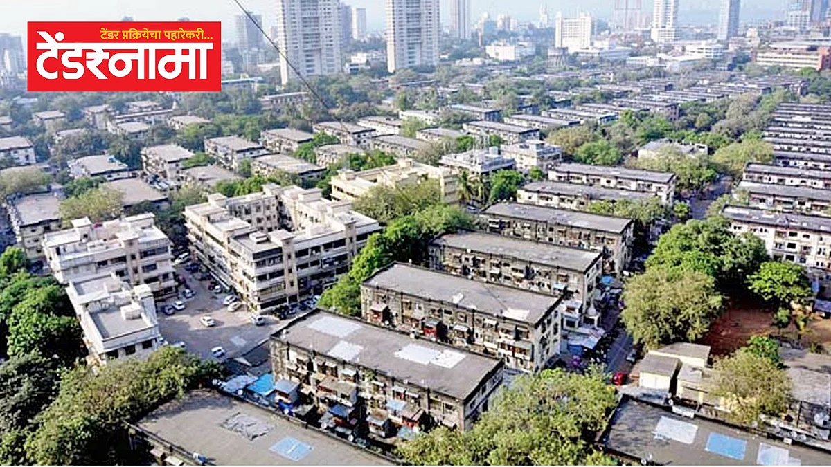 BDD chawl