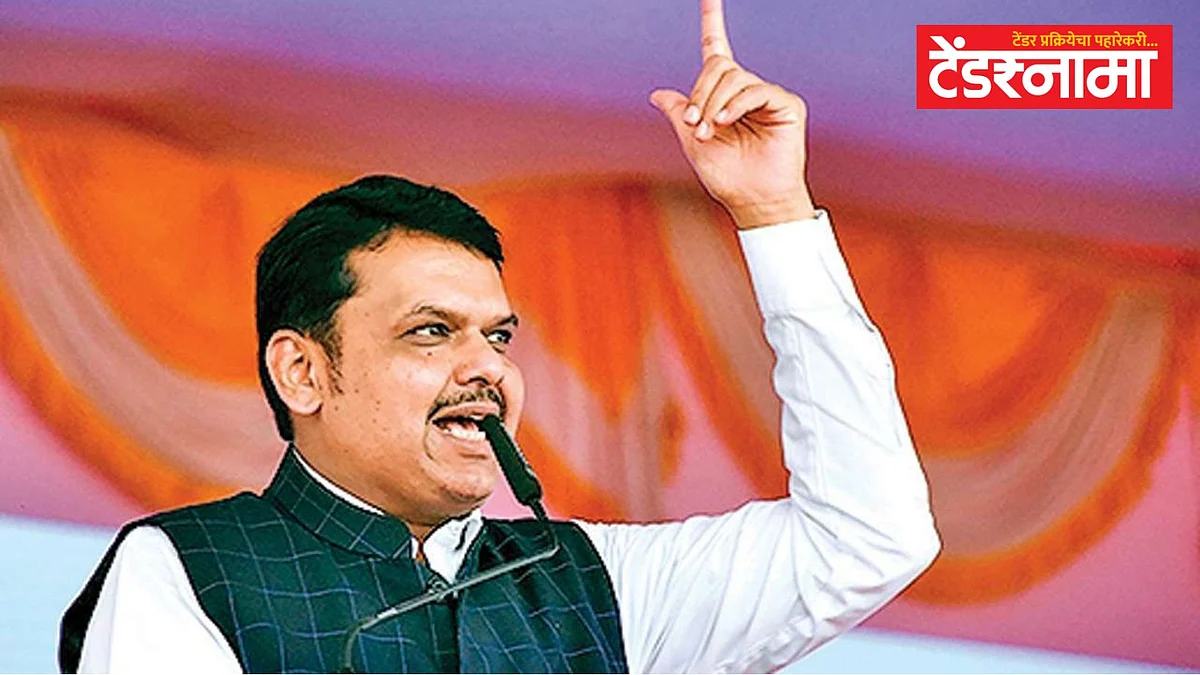 Devendra Fadnavis