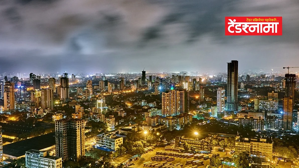 Mahin, Matunga