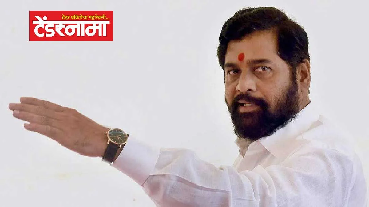 Eknath Shinde