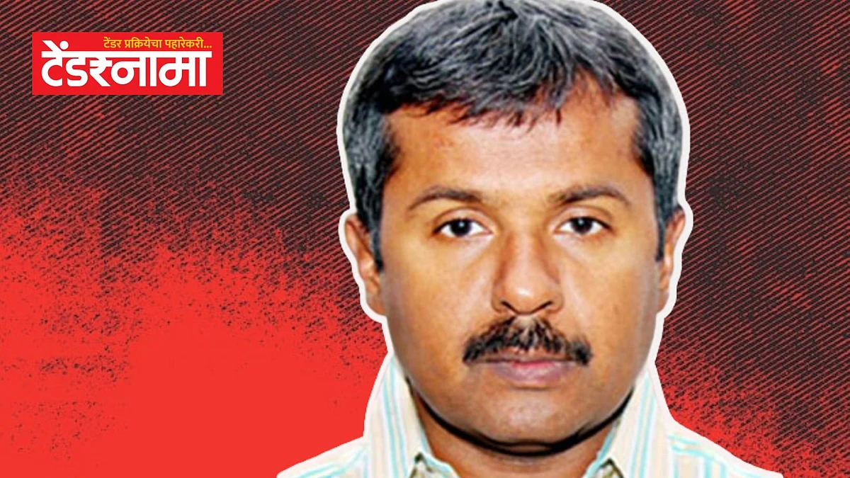 Sunil Kendrekar