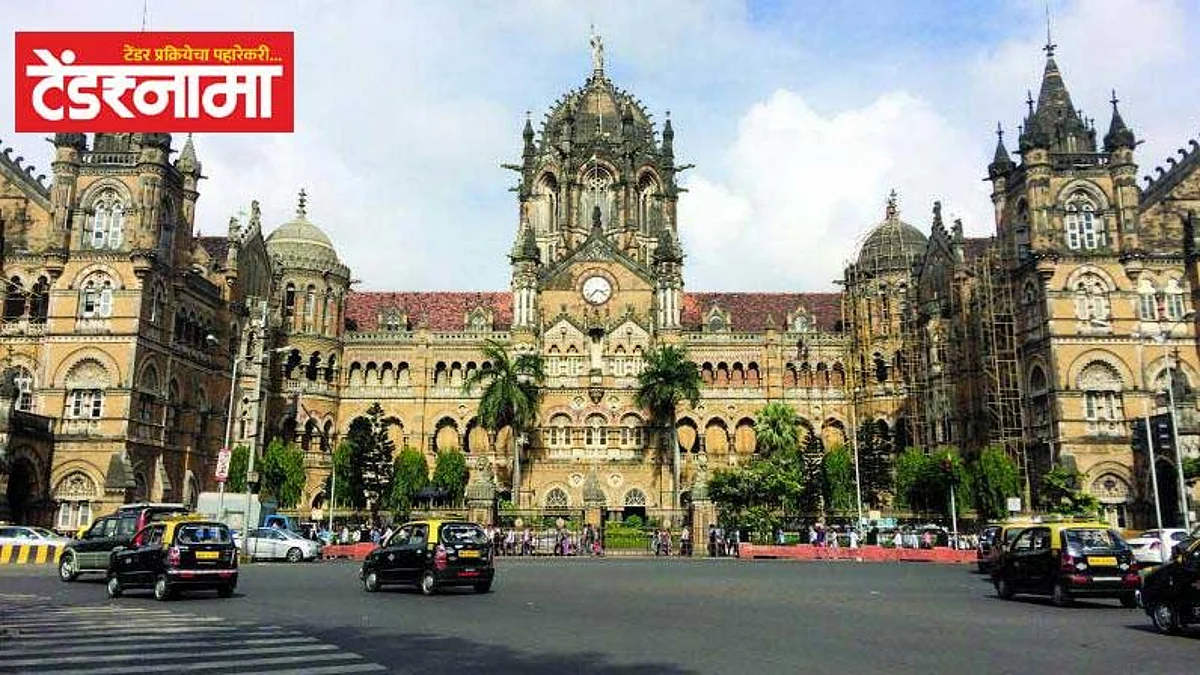 CSMT