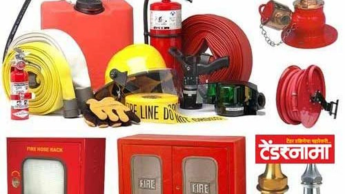 Fire Brigade