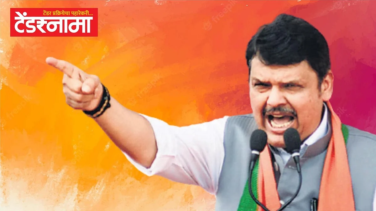 Devendra Fadnavis