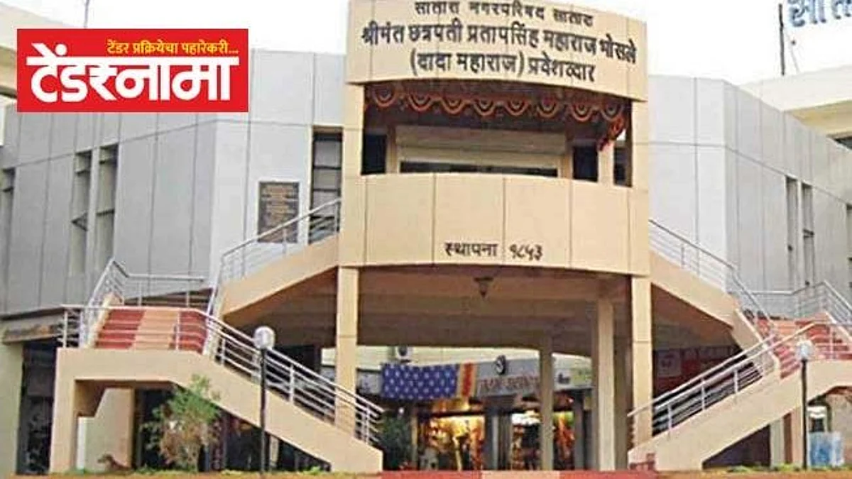 Satara