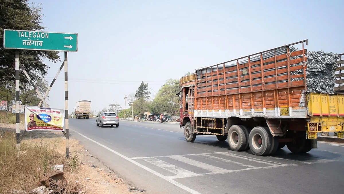 Talegaon chakan shikrapur road