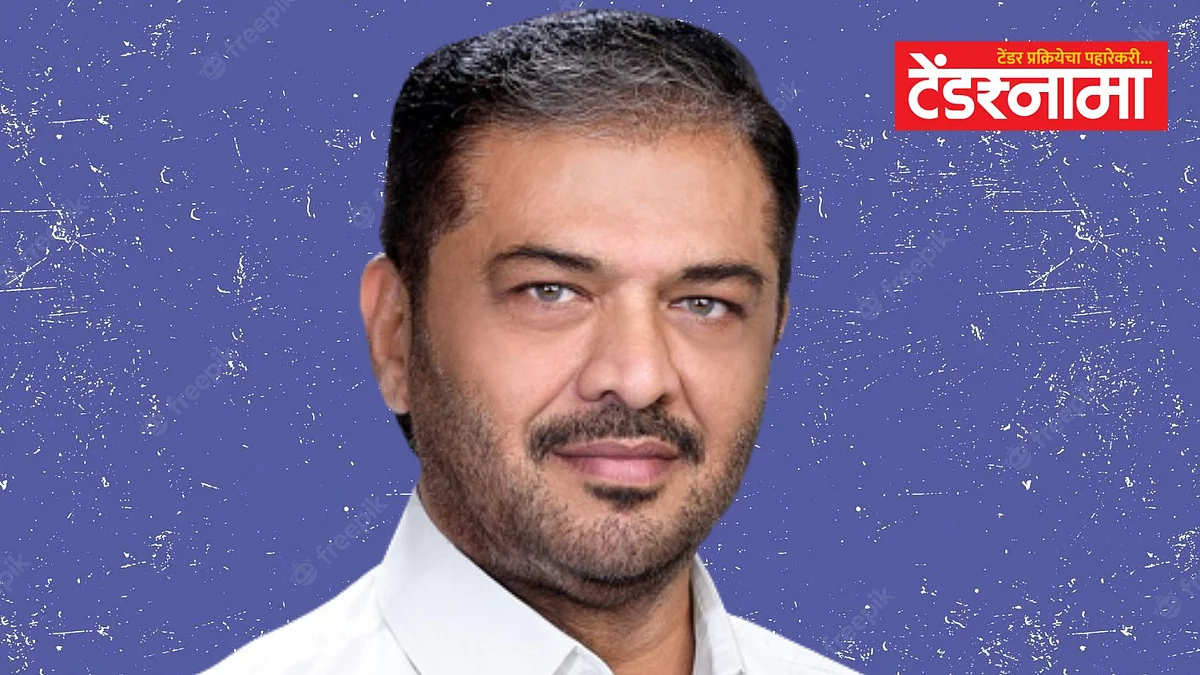 Sunil Kedar