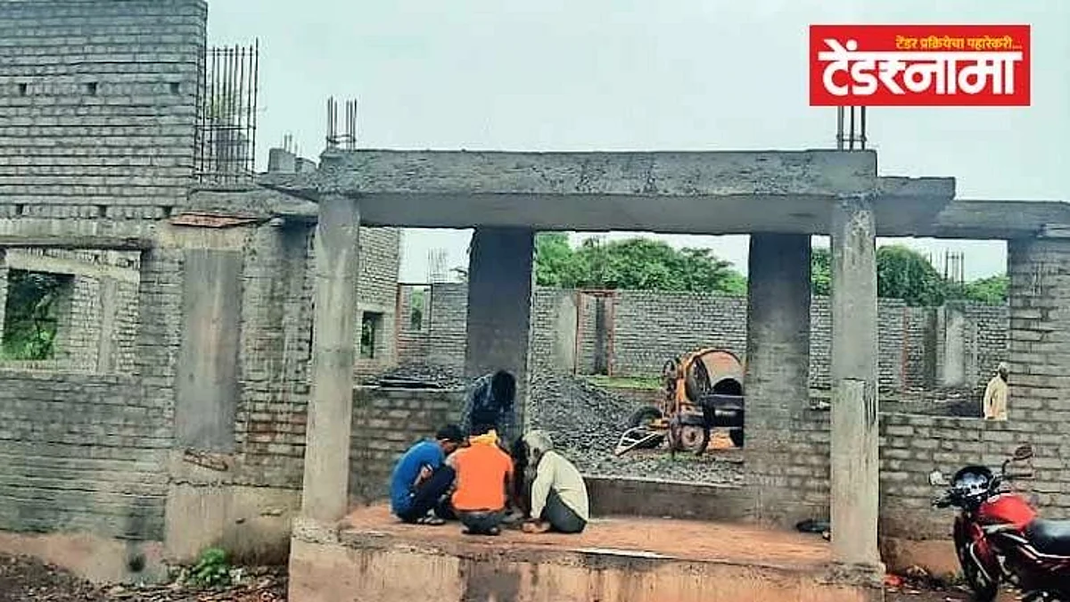 Nagpur