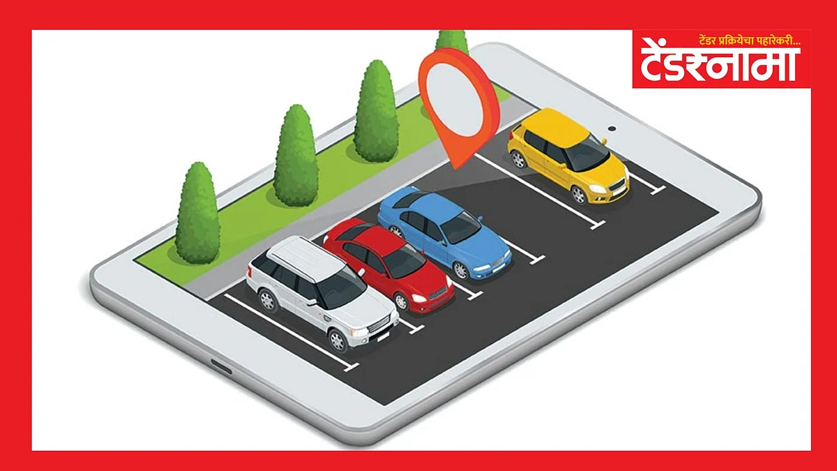 Parking App