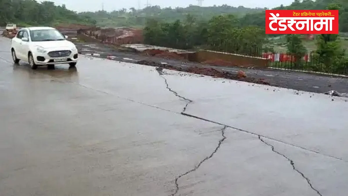 Mumbai-Goa Highway
