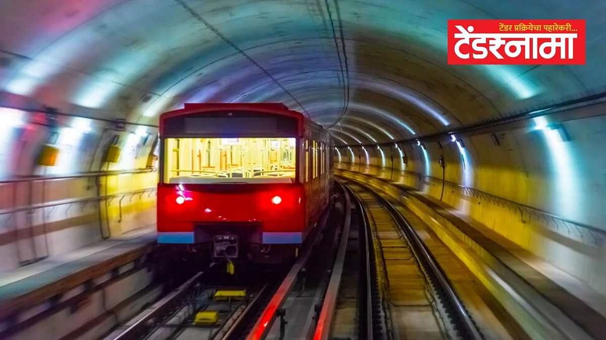 Mumbai Metro 3