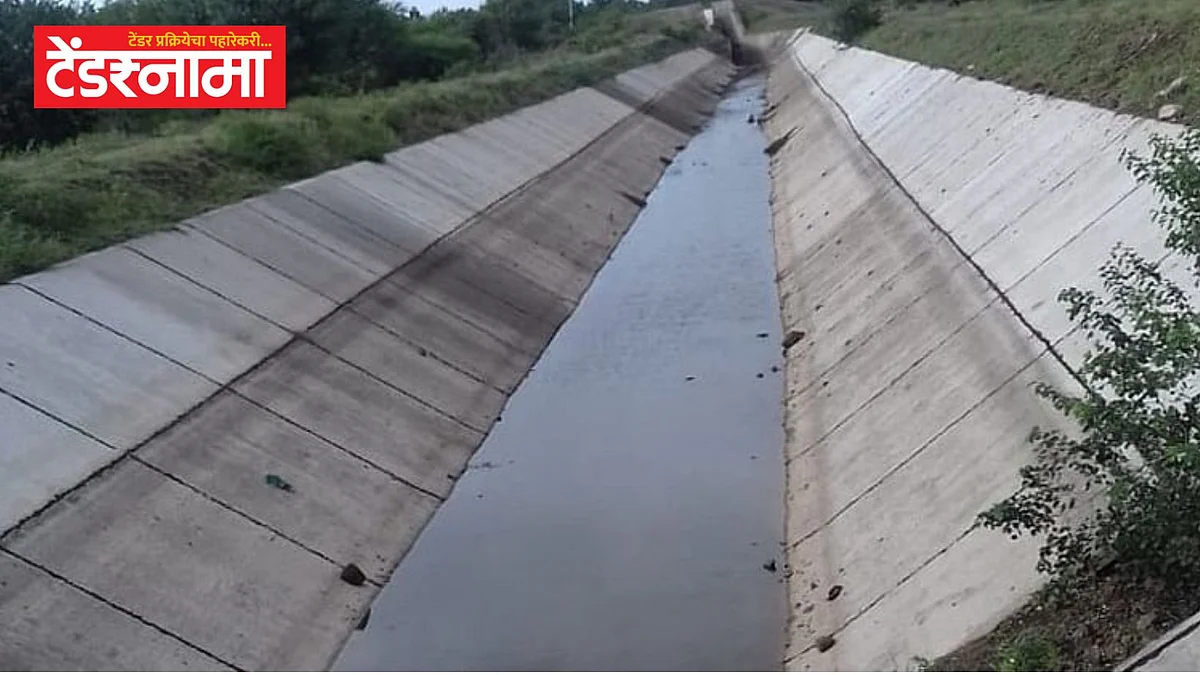 Lift Irrigation