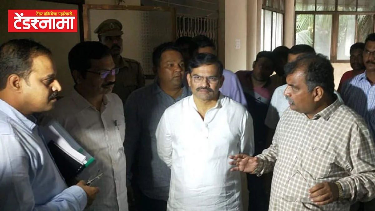 Ravindra Chavan