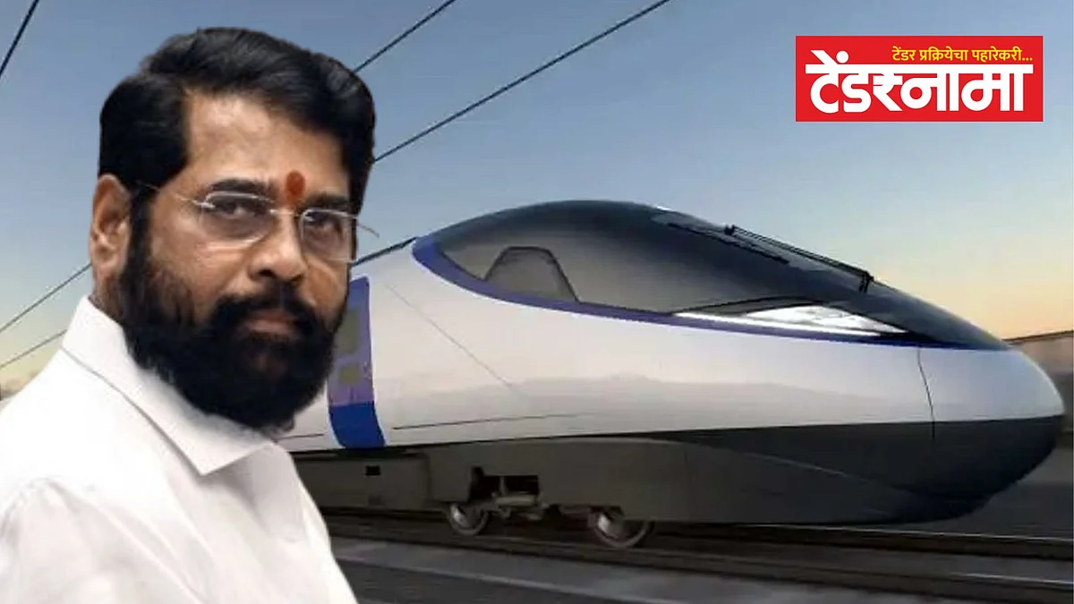 Eknath Shinde bullet Train