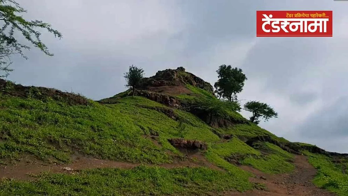 Aurangabad