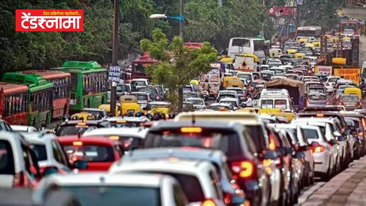 Traffic Jam