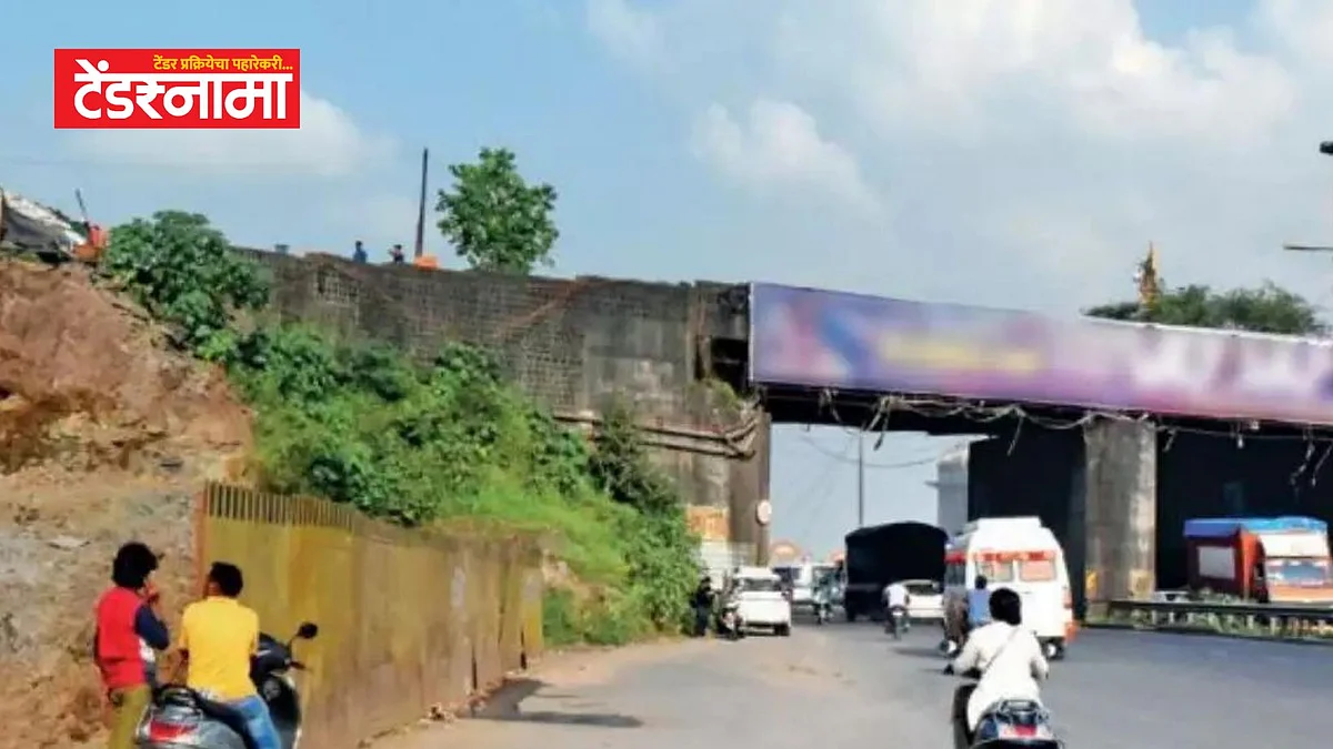 NDA-Padhan Bridge Chandani Chowk