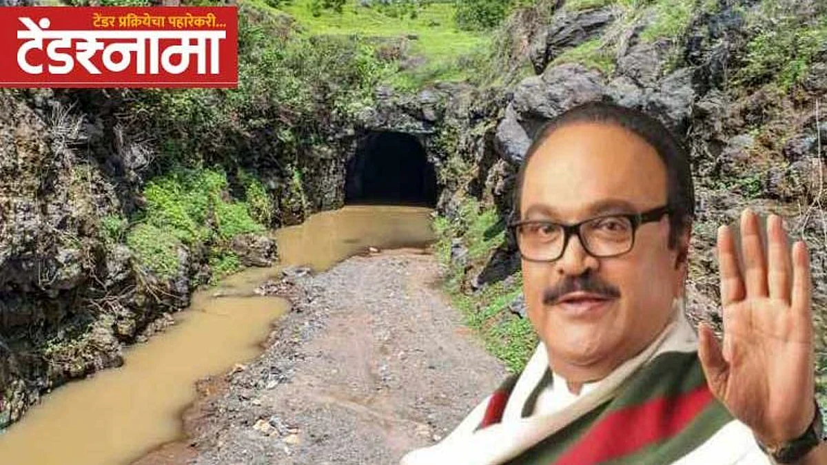 Chagan Bhujbal