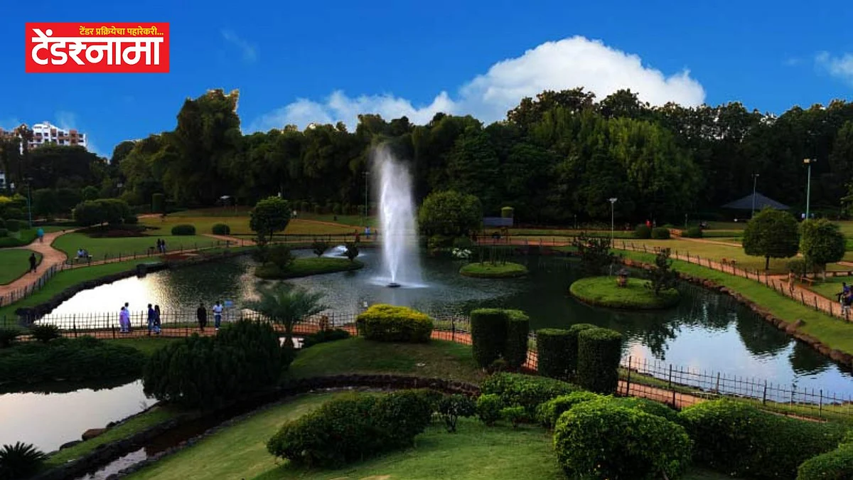 Garden Pune