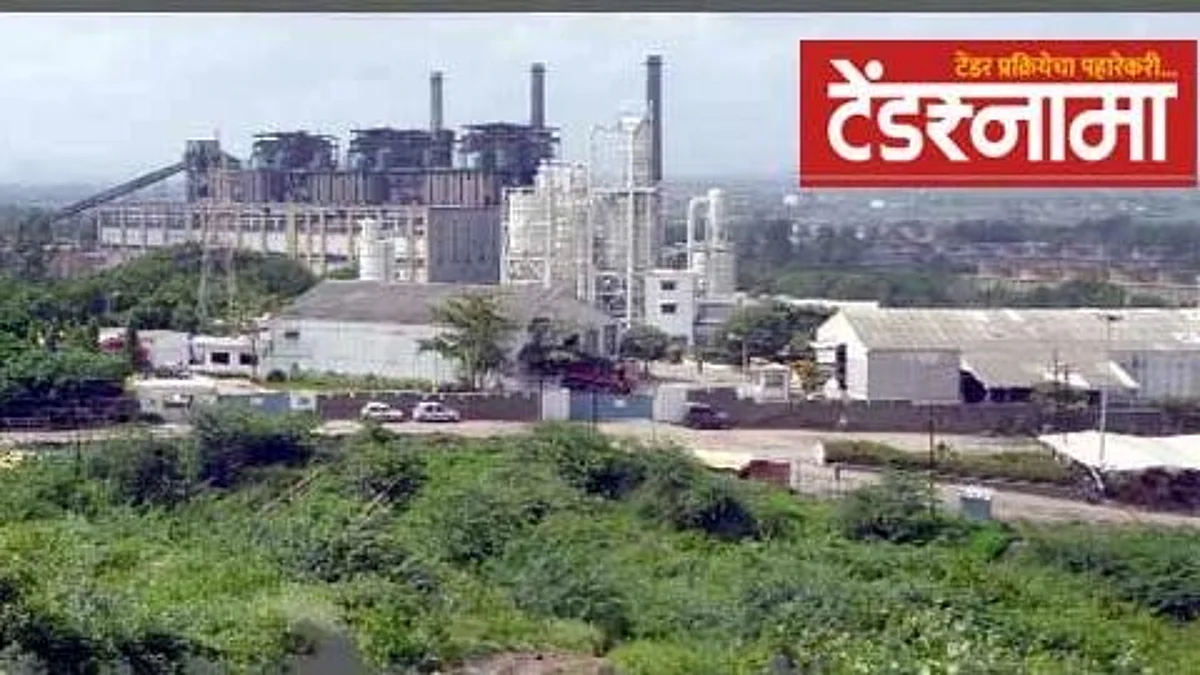 Eklahare Plant