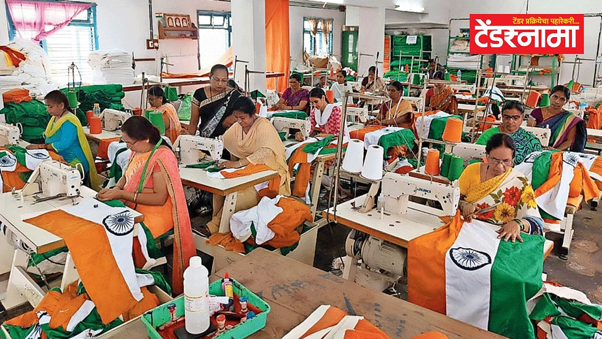 मोदींच्या 'या' निर्णयामुळे खादी उद्योग गाळात; कारण...