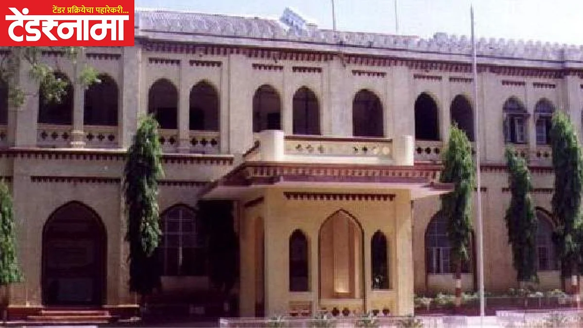 Nagpur
