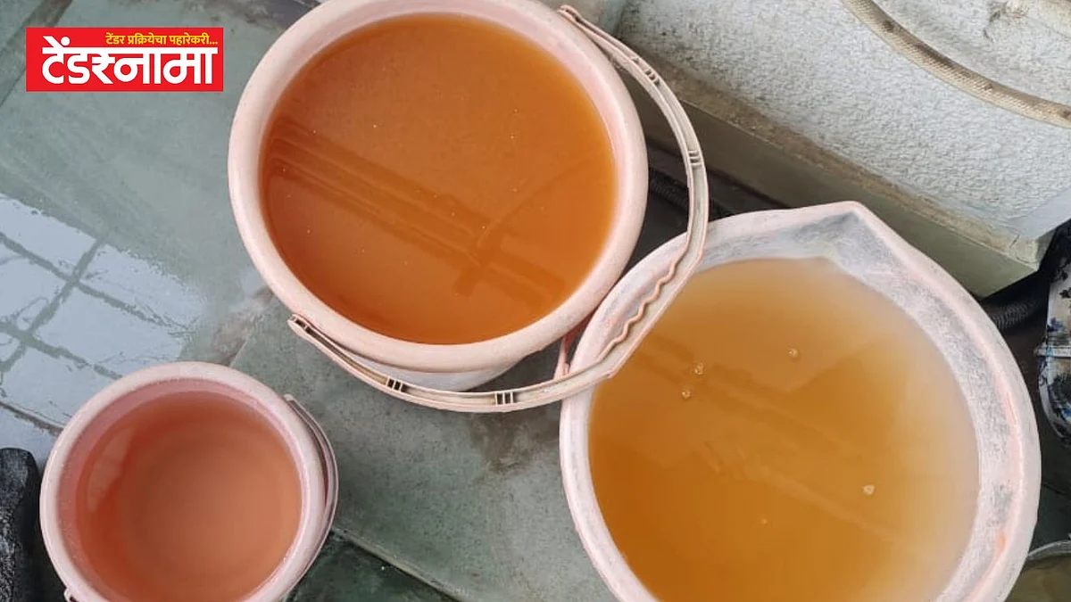 Polluted Water