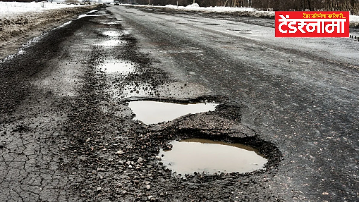 Potholes (File)